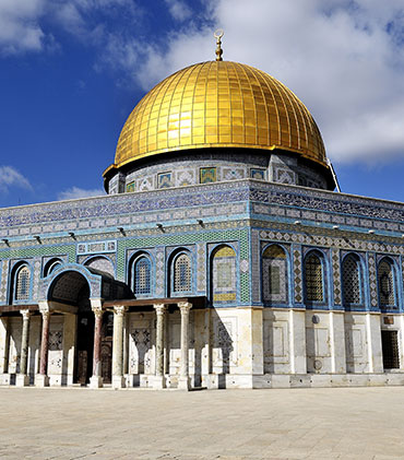 Turquía e Israel